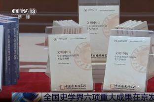 库里17+5 库明加16分 普尔14分 勇士半场领先奇才2分