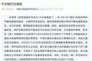 湖人首轮被掘金绅士横扫出局 你认为主帅哈姆应该下课吗？