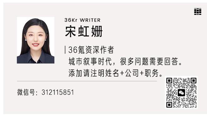 手感不佳！特雷-杨25投仅8中拿到20分10助 三分10中2